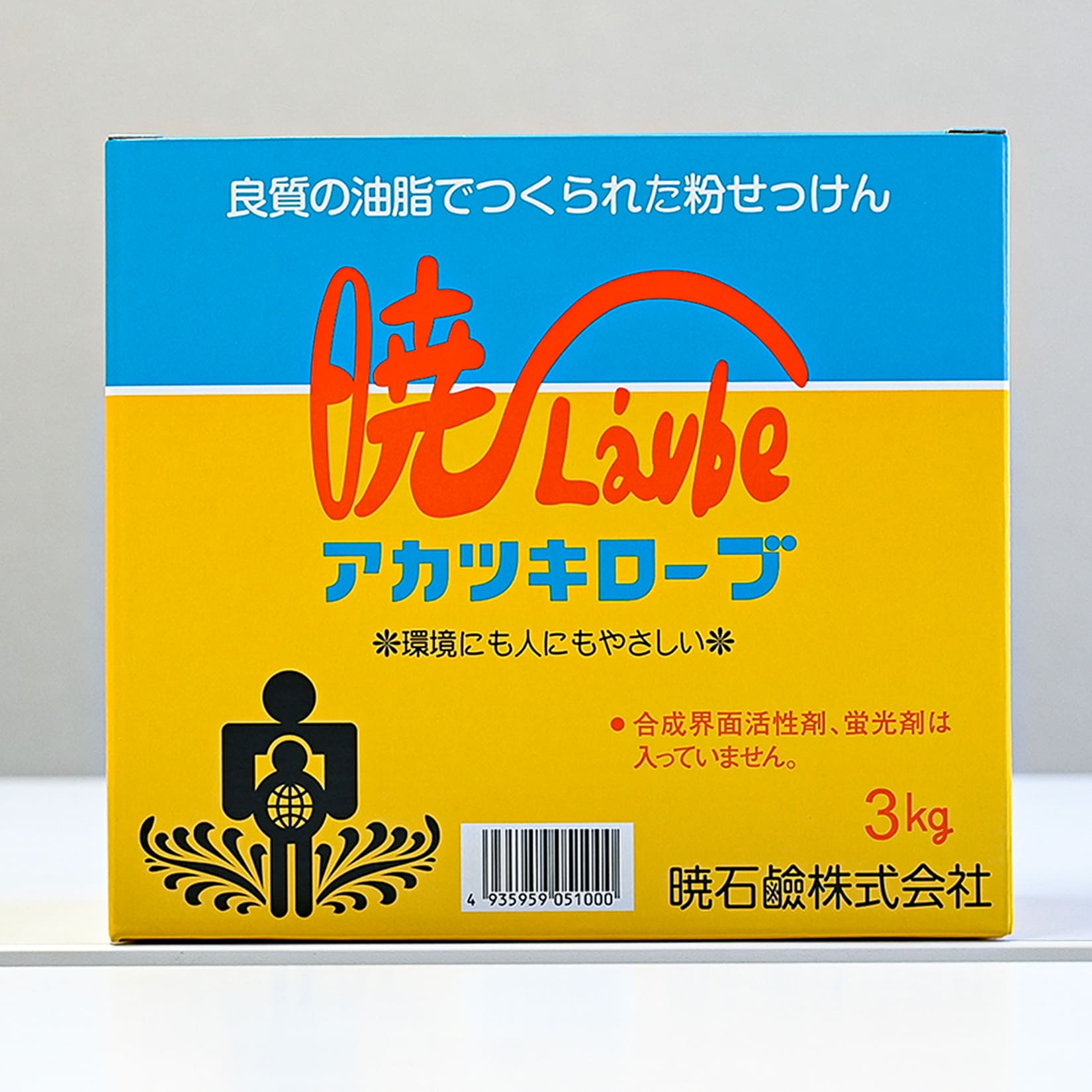 暁ローブクレンザー500g