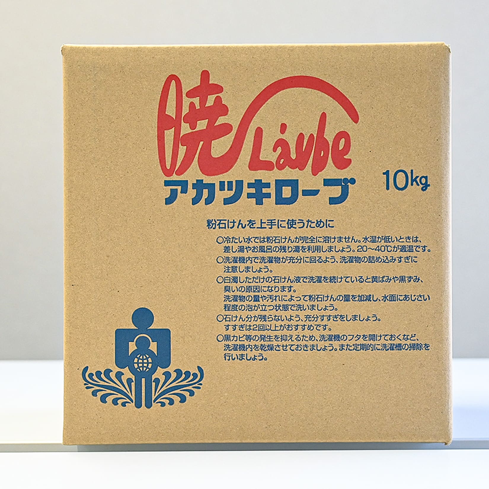 暁ローブ洗濯用粉石けん 10kg