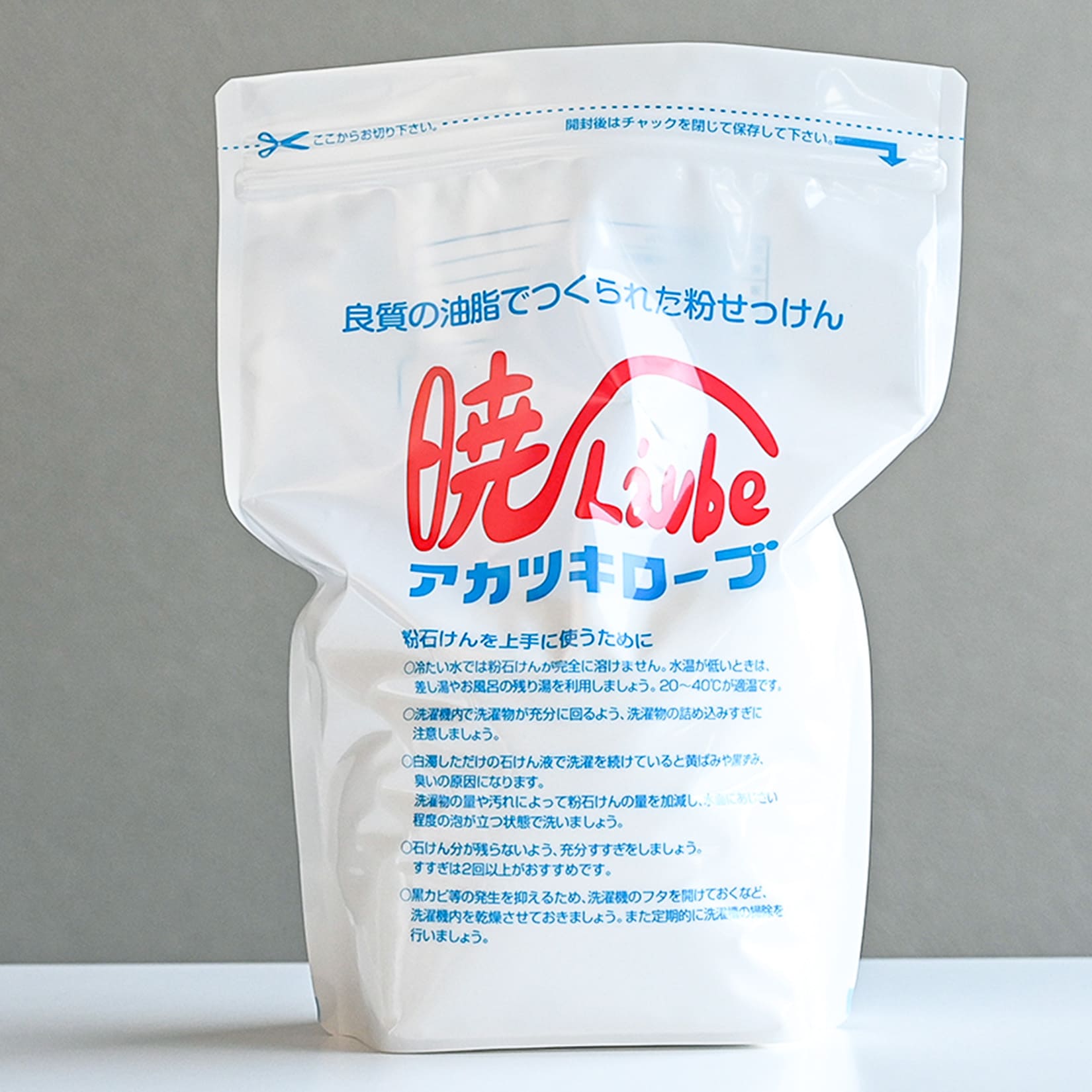 暁ローブ洗濯用粉石けん 1.5kg