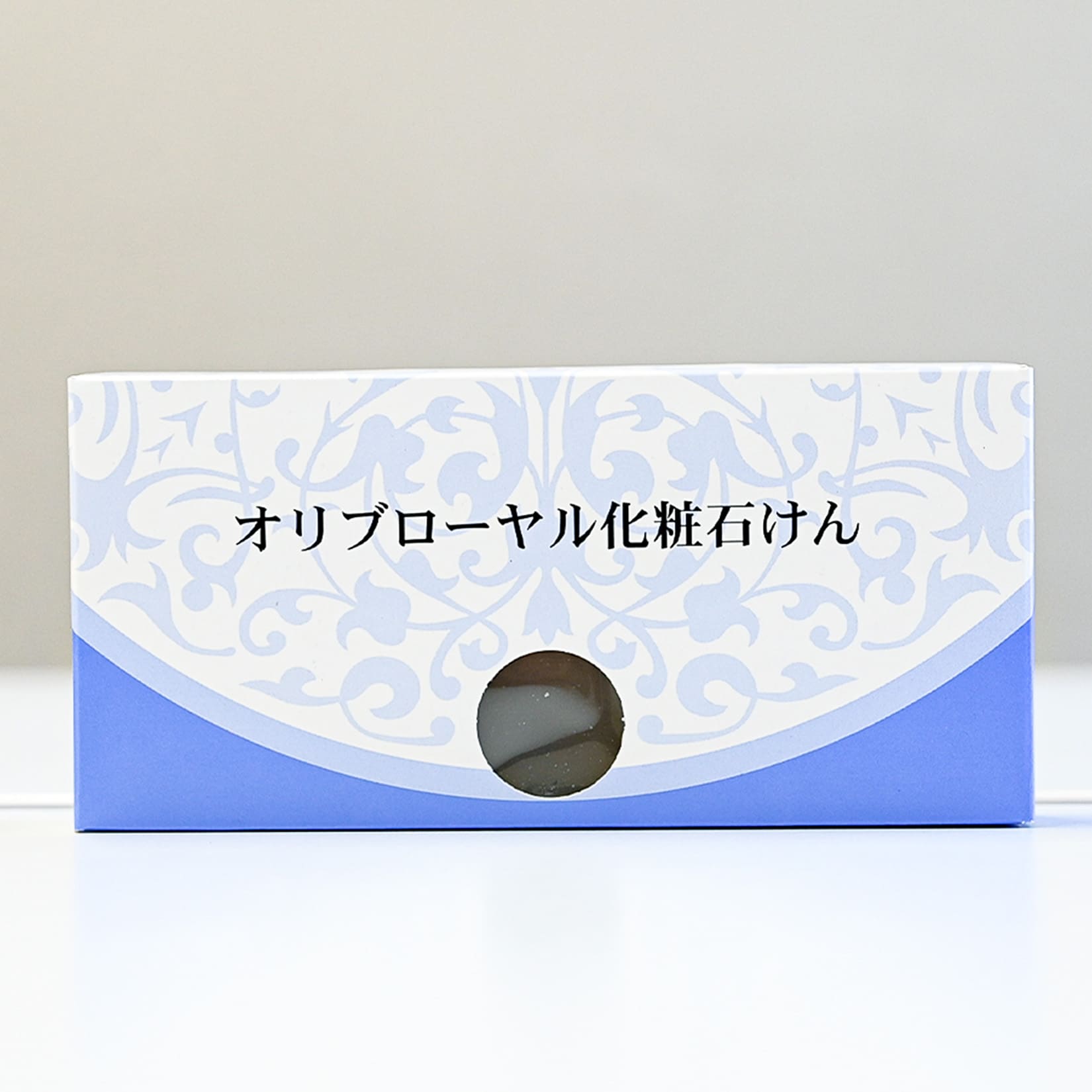 オリブ ローヤル化粧石けん3個入